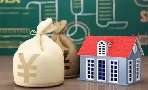 射阳离职封存公积金怎么取（离职封存提取公积金多久到账）